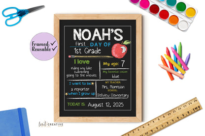 Personalized Back to School Sign, First Day Of School Sign, Reversible First Day Of School Sign,  Last Day Of School, Reusable, Last Day